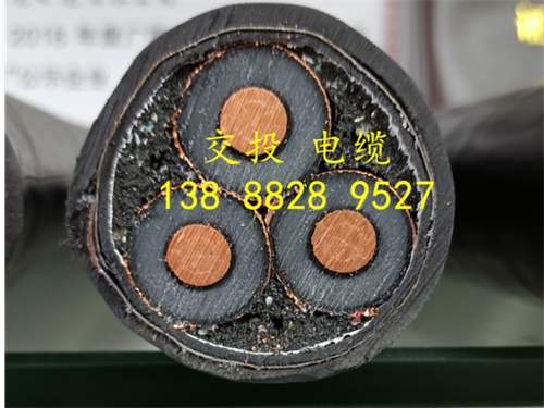 铜芯电缆对比铝芯电缆的几点优势？